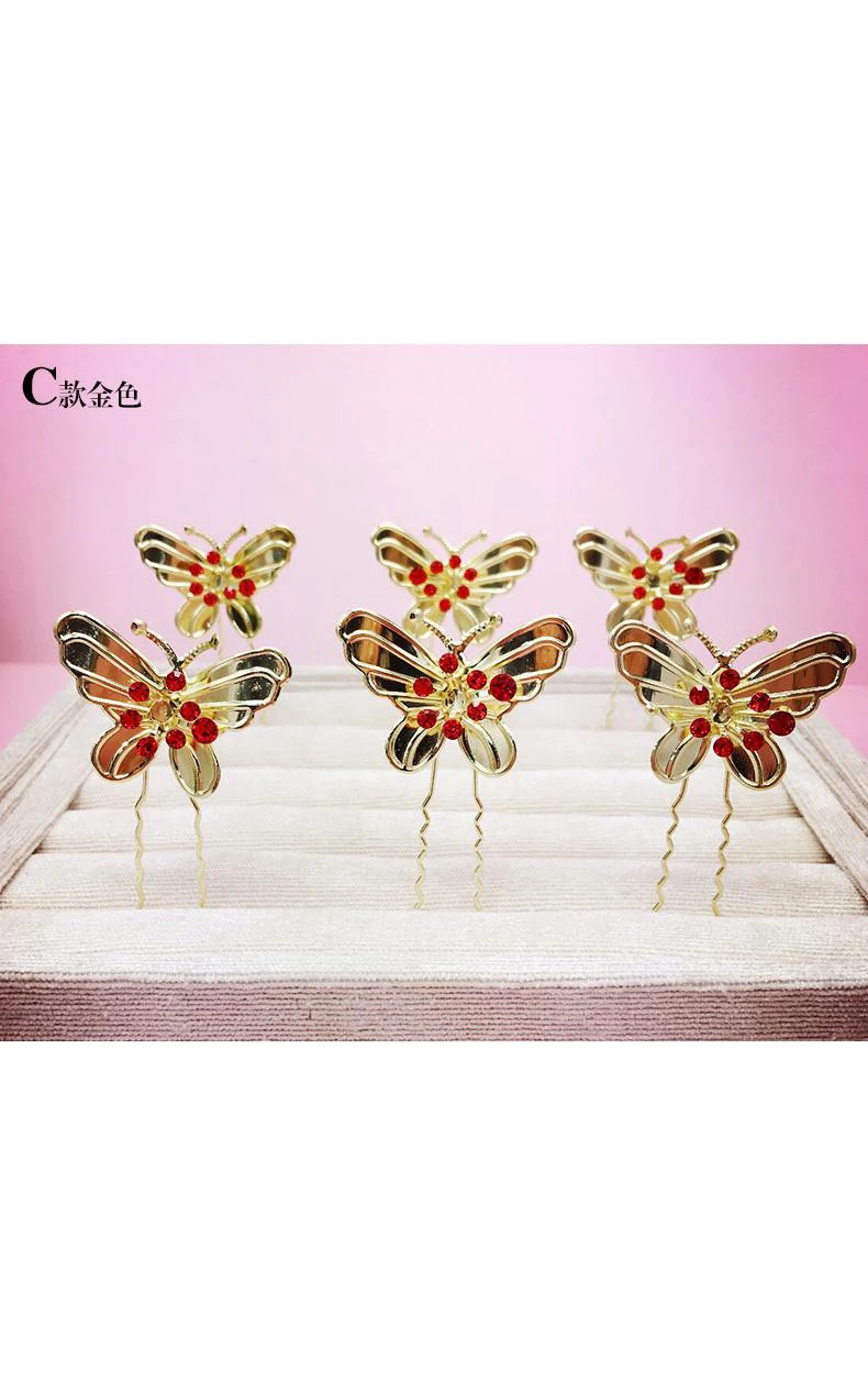 Bride Red Headdress Hair Ornaments Chinese Cheongsam Wedding Accessories Plate Hairpin U-Shaped Clip