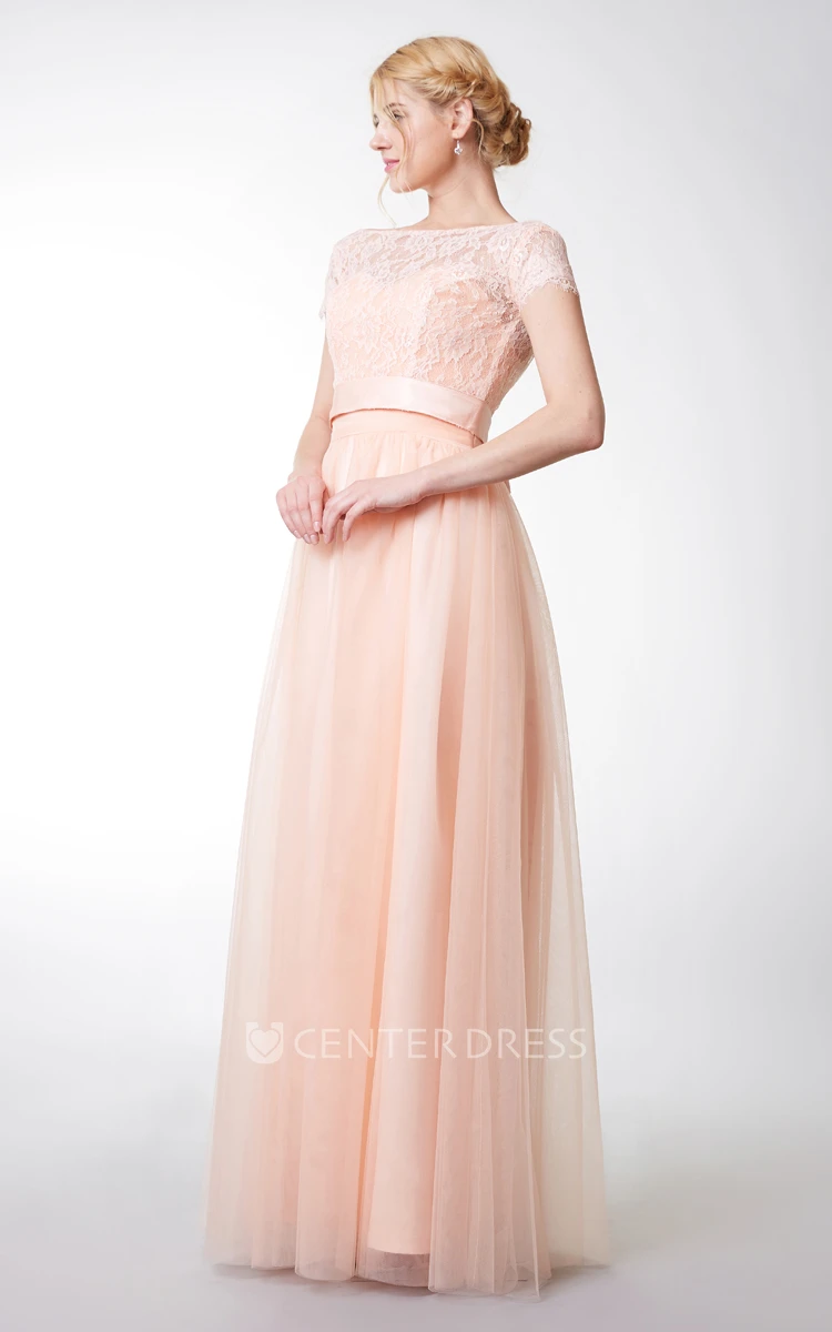 Sweetheart Long Tulle Bridesmaid Dress with jacket