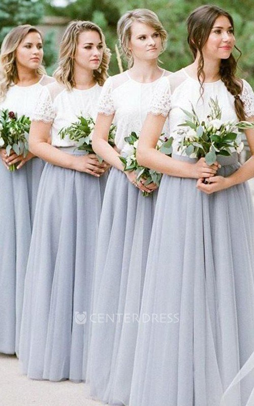 A Line Short Sleeve Lace Tulle Modest Modern Bridesmaid Dress with Pleats -  UCenter Dress