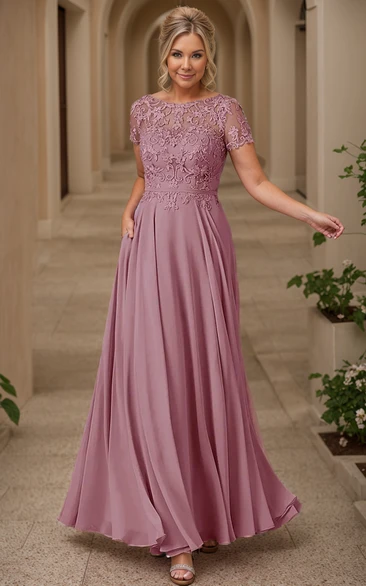 Classic Simple Modest A-Line Lace Short Sleeve Bateau Floor Length Mother of the Bride & Groom Dress Wedding Guest Dress