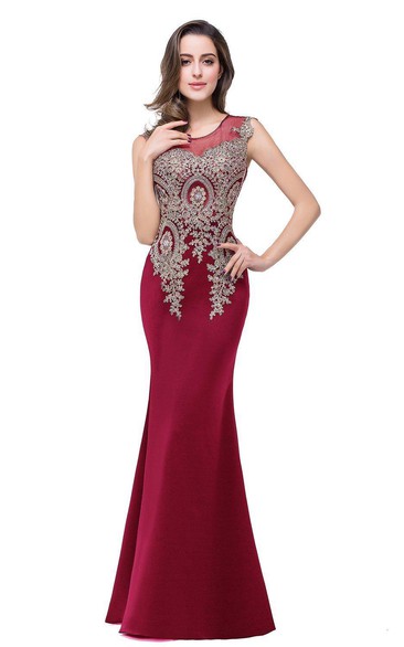 Ugly Red Formal Dress