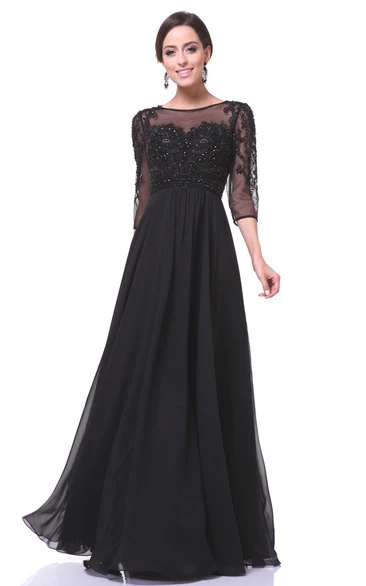 Loose fitting prom dresses hotsell