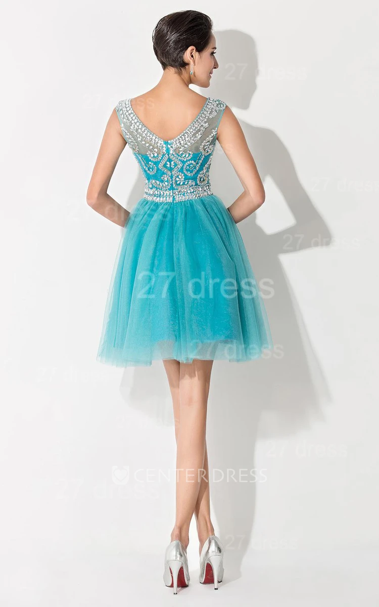 Modern Illusion Cap Sleeve Tulle Homecoming Dress With Crystals