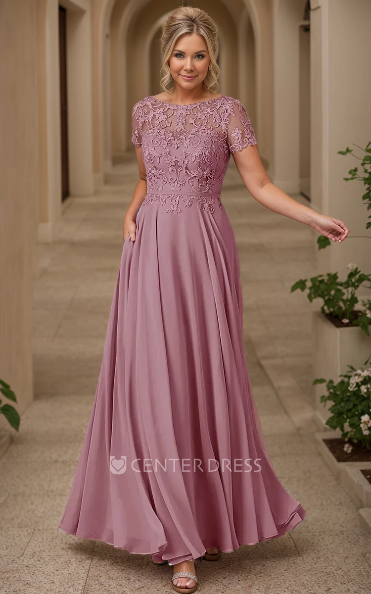 Classic Simple Modest A-Line Lace Short Sleeve Bateau Floor Length Mother of the Bride & Groom Dress Wedding Guest Dress