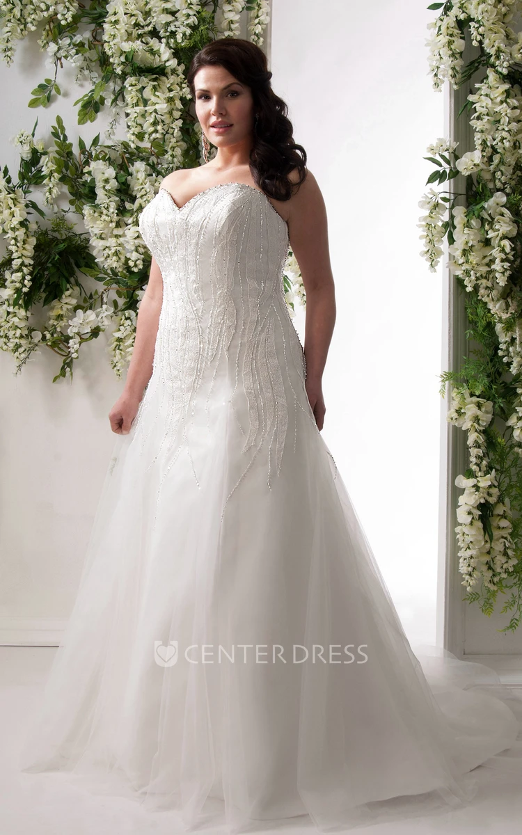 Sweetheart A-Line Tulle Dress With Beading And Corset Back