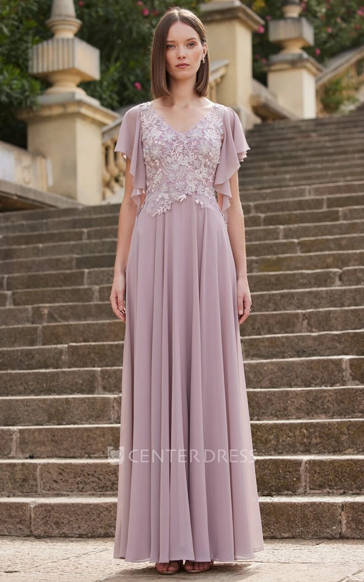Modest V-Neckline Tulle A-Line Evening Dress with Ruched Detail