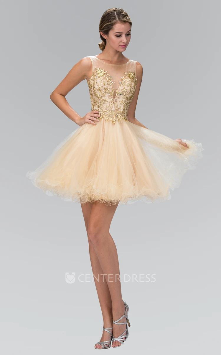 A-Line Short Bateau Sleeveless Tulle Dress With Beading And Ruffles