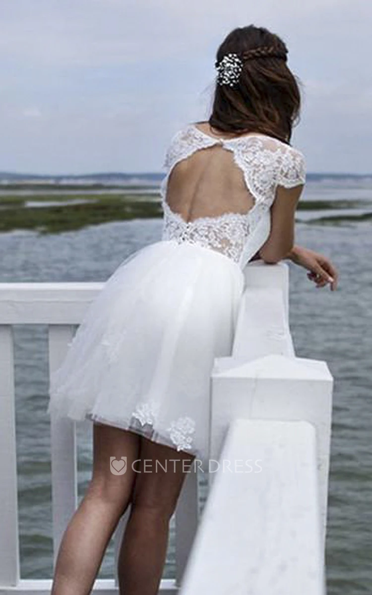 Knee-length Tulle Dress With Cute Keyhole And Illusion Lace