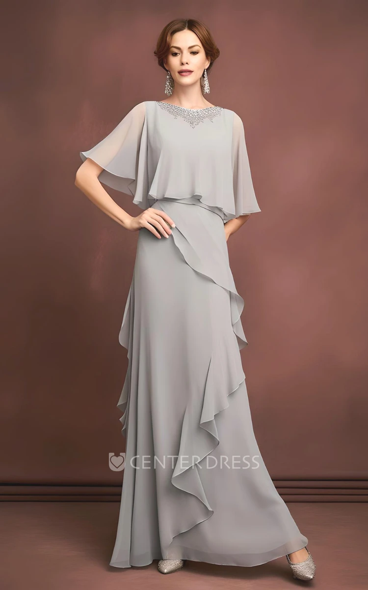 Casual Chiffon Mother of the Bride Dress with Sheath Bateau Neck and Ethereal Modern Style Modest and Elegant