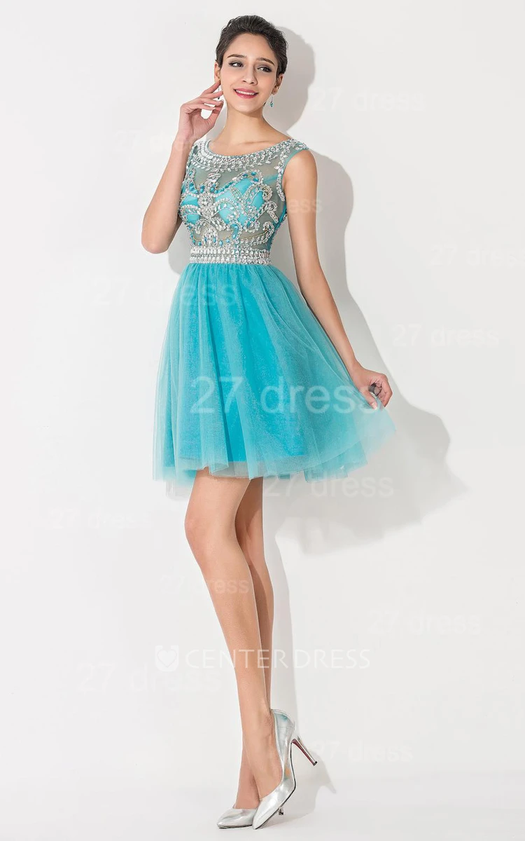 Modern Illusion Cap Sleeve Tulle Homecoming Dress With Crystals