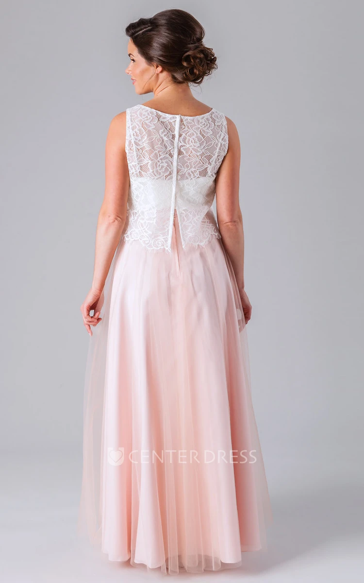 Sleeveless Lace Scoop Neck Tulle Bridesmaid Dress