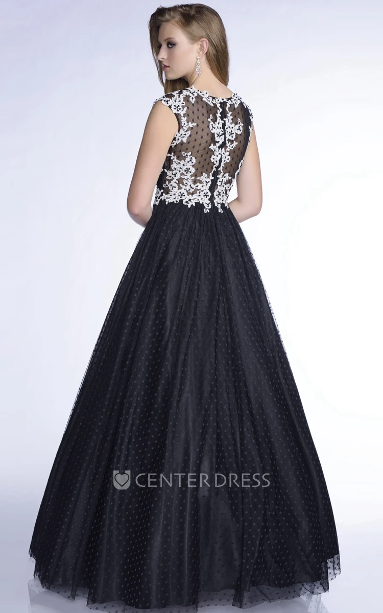 Tulle A-Line Cap Sleeve Elegant Prom Dress With Beaded Lace Appliques